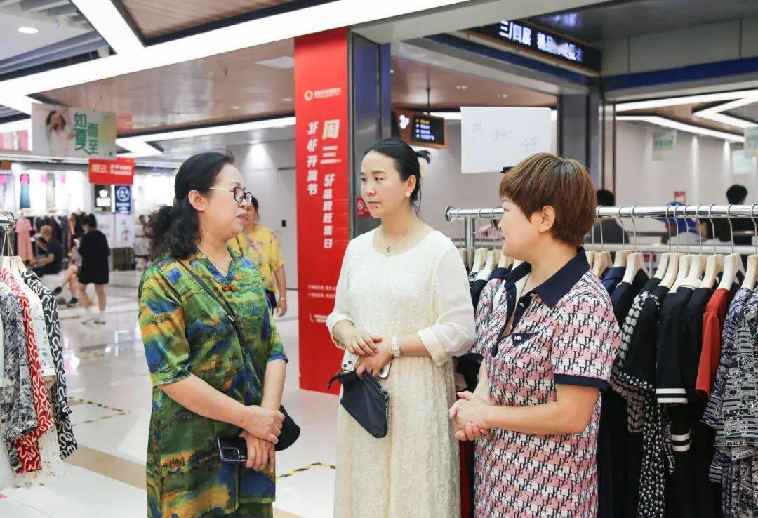 常熟天虹服装城加入“湖北省服装商会副会长单位”CQ9电子 CQ9传奇电子(图3)