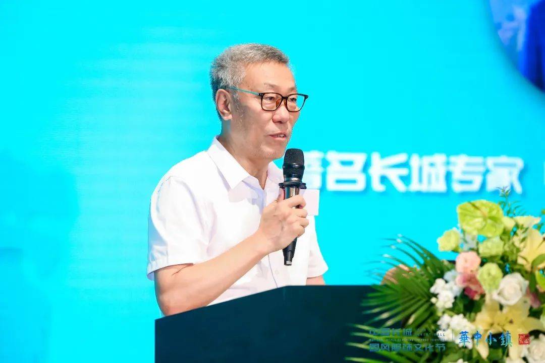 何以国风？服装行业聚焦文旅服饰产业高质量CQ9电子 CQ9传奇电子发展(图14)
