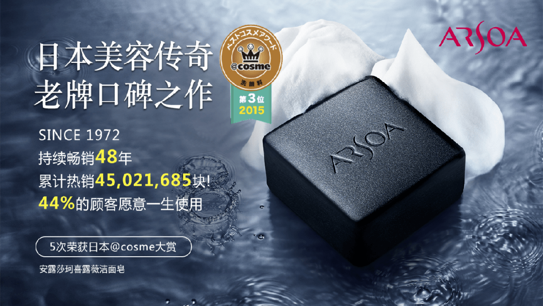原来这些知名CQ9电子 CQ9传奇电子时尚杂志都在安利它(图2)