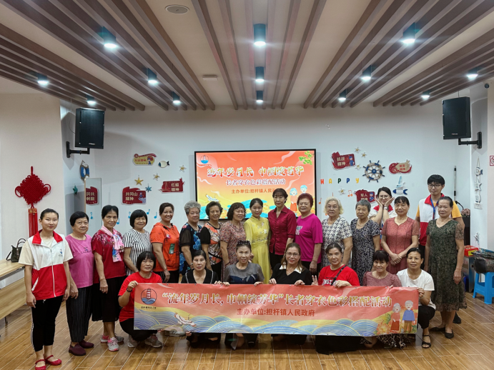 优雅穿搭、自信展现海岛妇女呈现了一场精彩的时尚服装秀！CQ9电子 CQ9传奇电子(图4)