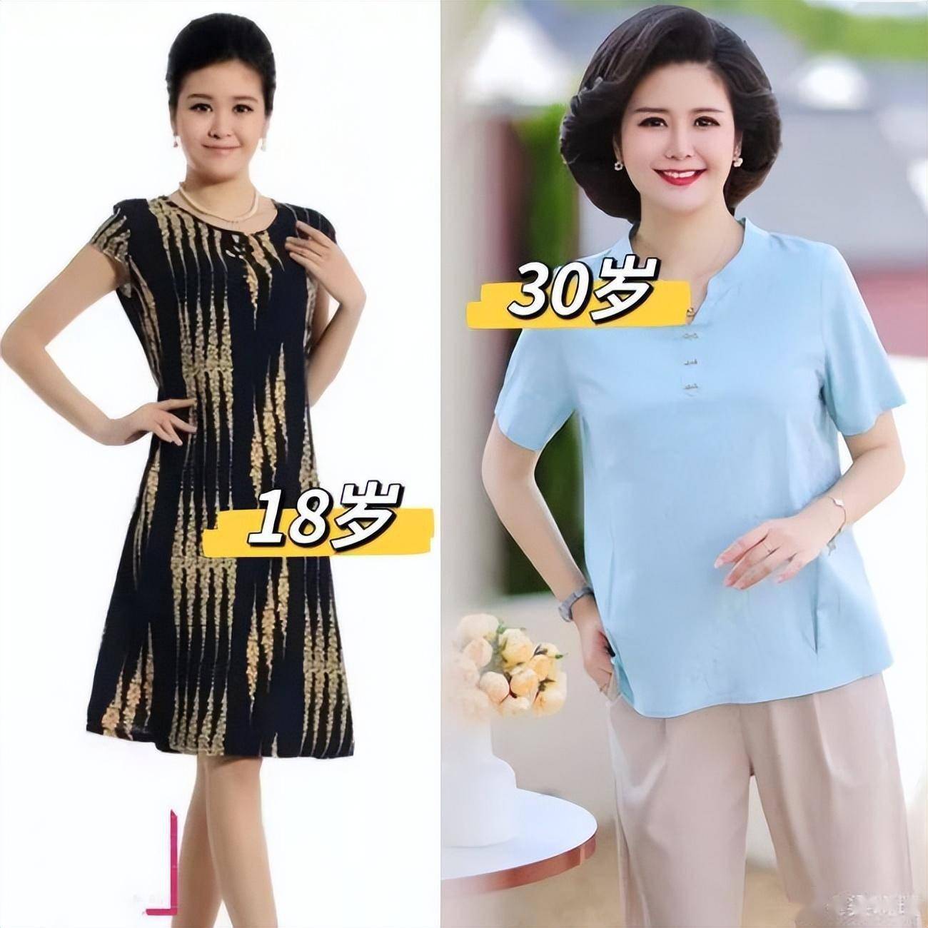 CQ9电子 CQ9传奇电子浙江90后女子上班装50岁大妈 下班秒变小姐姐(图3)