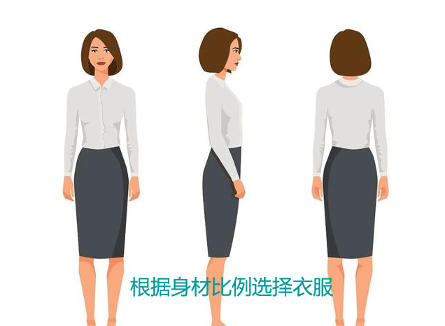 夏天中年女人这么穿CQ9电子 CQ9传奇电子更美：“衬衫、T恤配赫本裙”优雅又减龄(图5)