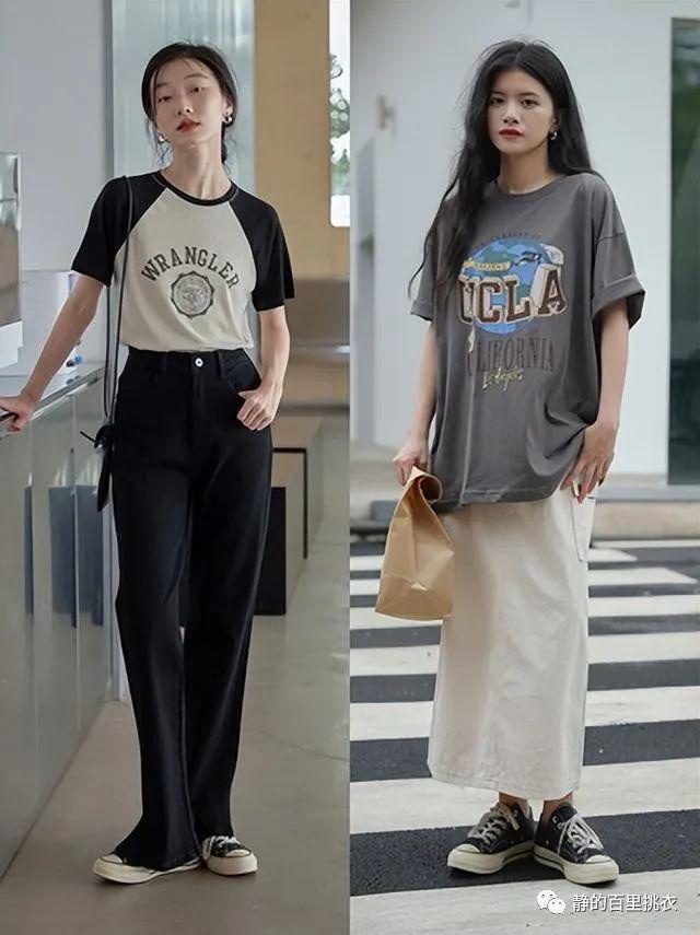 今夏t恤流行“穿短不穿长”太适合小个子女人增高又洋气CQ9电子 CQ9传奇电子(图6)