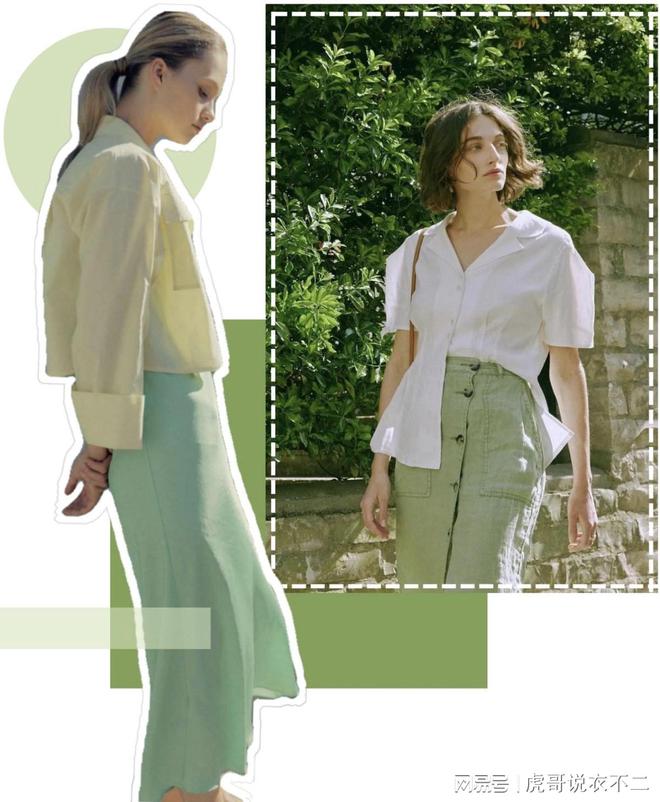 CQ9电子 CQ9传奇电子炎热的夏季谁能够拒绝靓丽的绿色系呢？清新又显白回头率超高(图4)