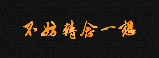 《从不好意思到跳上瘾的广场舞CQ9电子 CQ9传奇电子(图2)