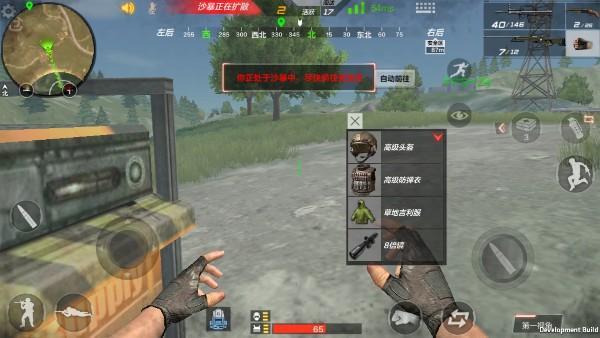 CF手游：泳装、兔女郎服饰穿起来！新版本最诱惑的3套衣服CQ9电子 CQ9传奇电子