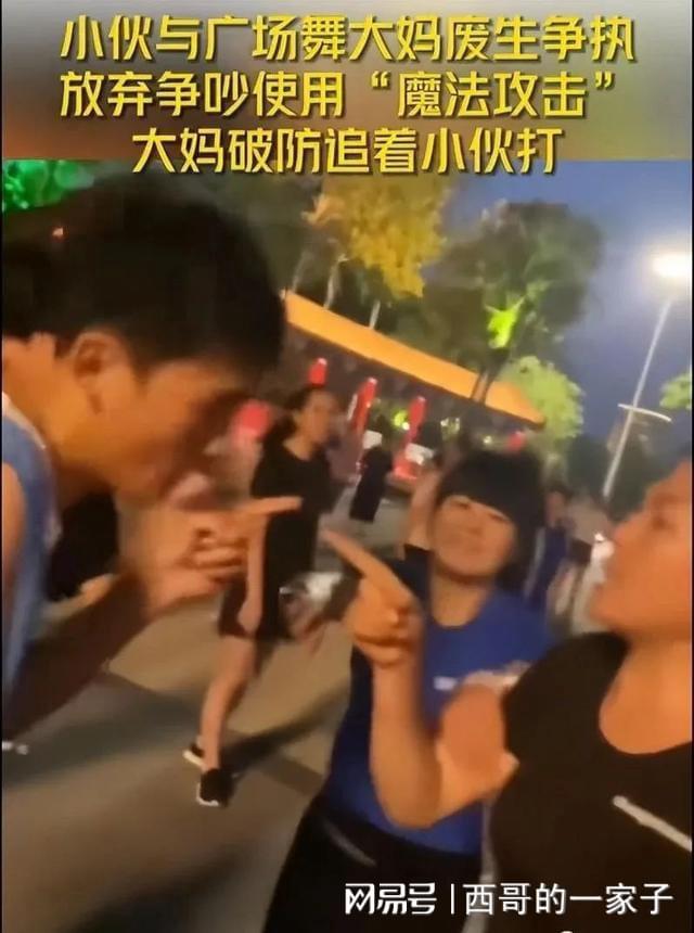 CQ9电子 CQ9传奇电子18名美女跳广场舞惊艳全场完爆大妈团网友：我只是讨厌大妈(图4)