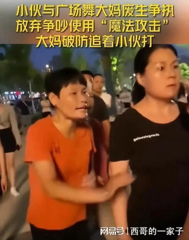 CQ9电子 CQ9传奇电子18名美女跳广场舞惊艳全场完爆大妈团网友：我只是讨厌大妈(图6)