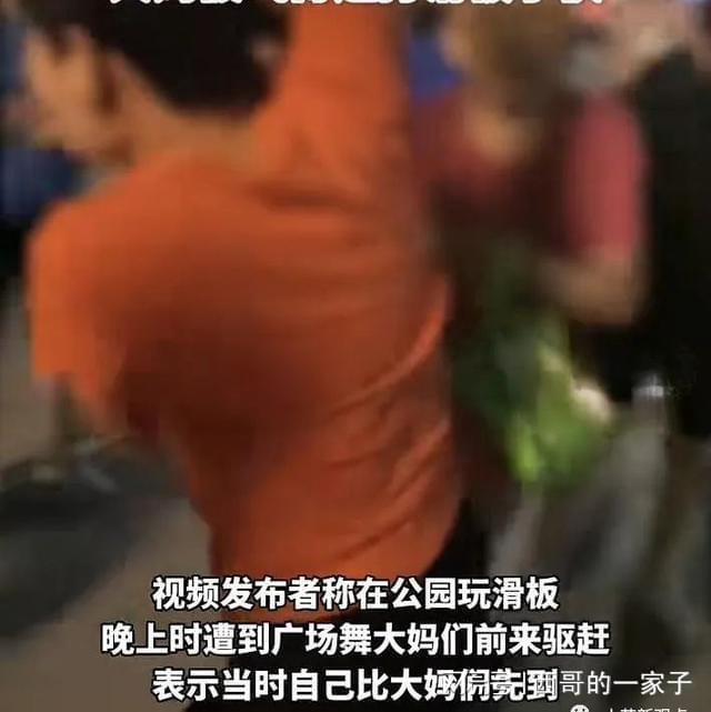 CQ9电子 CQ9传奇电子18名美女跳广场舞惊艳全场完爆大妈团网友：我只是讨厌大妈(图5)