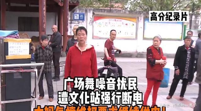 CQ9电子 CQ9传奇电子18名美女跳广场舞惊艳全场完爆大妈团网友：我只是讨厌大妈(图8)