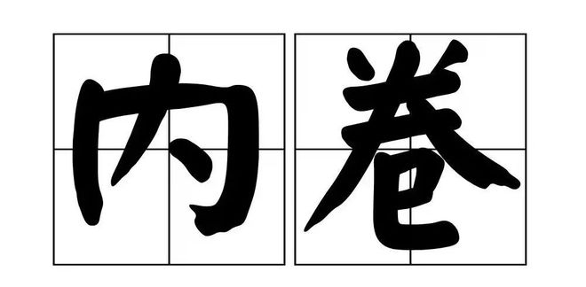 广场舞终于向这届年轻人下手了CQ9电子 CQ9传奇电子