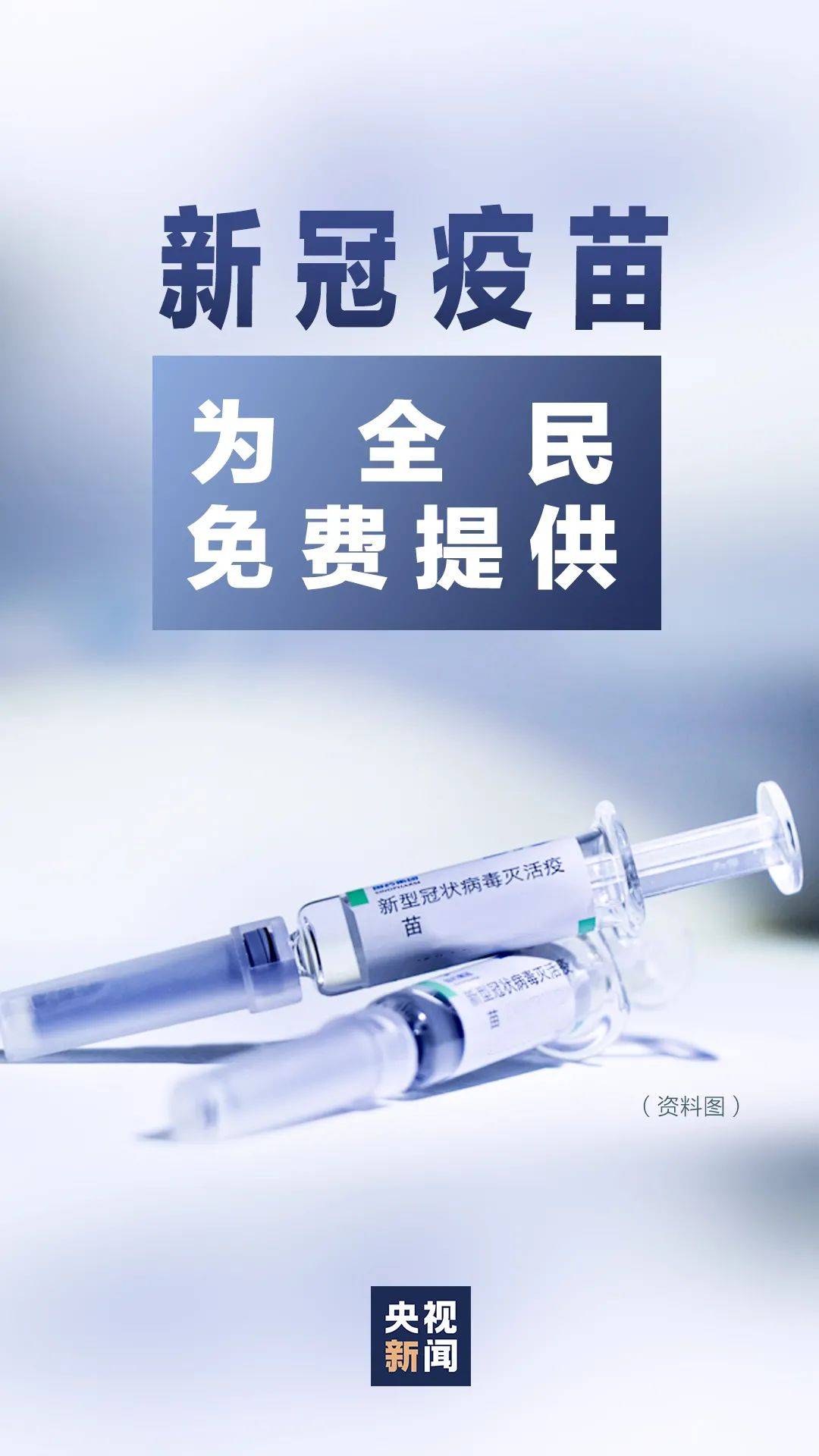 广场舞《拜新年》64步背CQ9电子 CQ9传奇电子面完整版教程