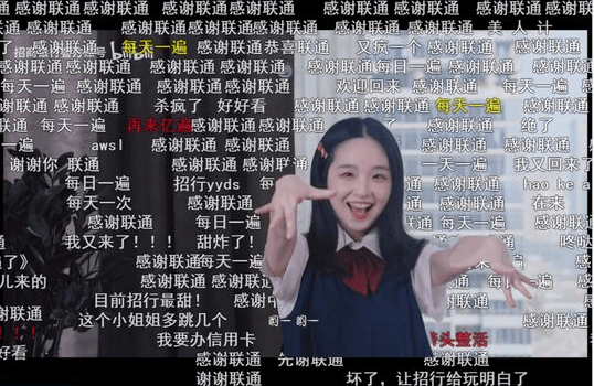 CQ9电子 CQ9传奇电子今年跨年太火热！！跳舞跳到2022年这一届网友太会玩(图2)