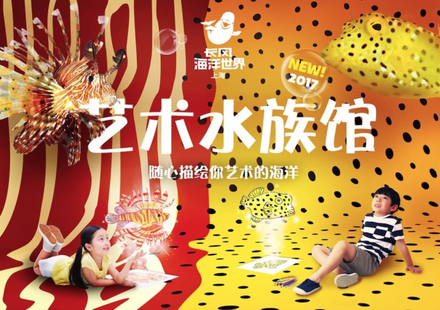 今夏最潮的广场舞来啦！ 年龄最小只有五岁！CQ9电子 CQ9传奇电子(图7)