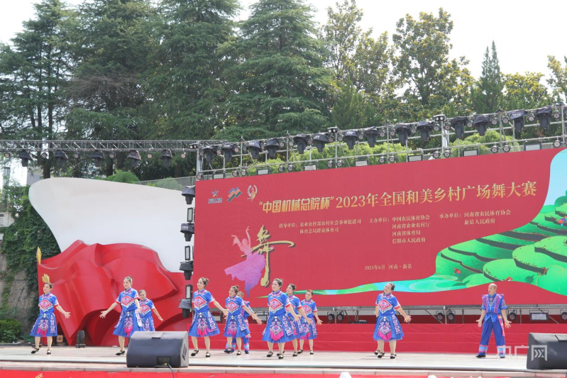 CQ9电子 CQ9传奇电子湖南娄底：乡村舞蹈队 跳上全国大舞台(图2)