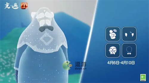 光遇黑领结先祖兑换图介CQ9电子 CQ9传奇电子绍