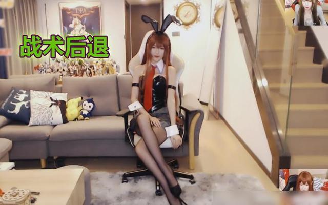 CQ9电子 CQ9传奇电子腐团儿cos兔女郎战术领带让网友遗憾后退却引得超管心动(图3)