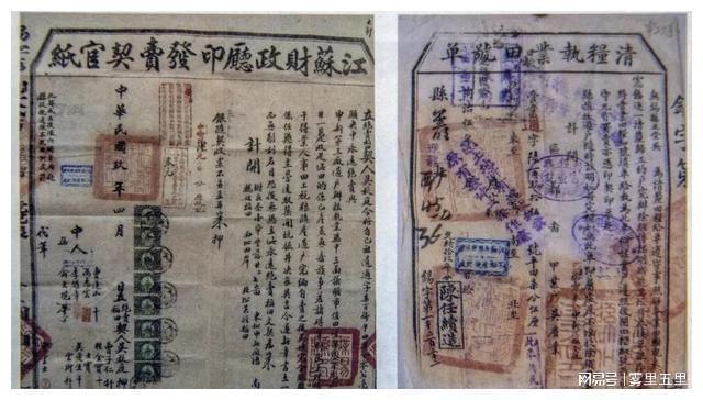 无锡申新三厂民族纺织业的典范它铸就了一个百年名企CQ9电子 CQ9传奇电子(图8)