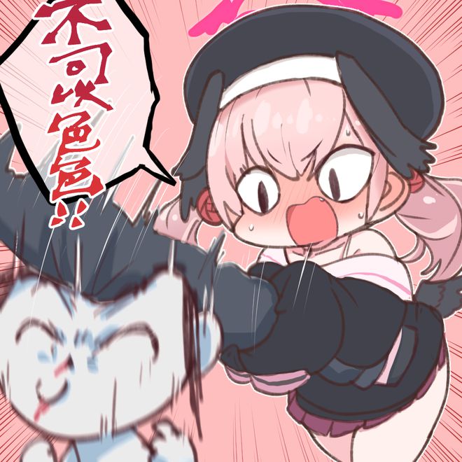 CQ9电子 CQ9传奇电子兔女郎装为什么总能拿捏阿宅的XP？