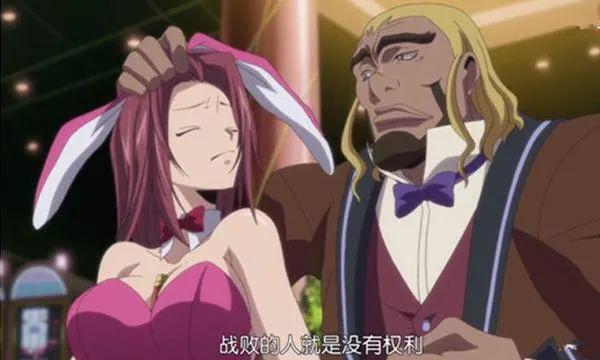 CQ9电子 CQ9传奇电子兔女郎装为什么总能拿捏阿宅的XP？(图3)