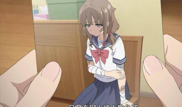 CQ9电子 CQ9传奇电子兔女郎学姐第1集美少女穿兔女郎装在眼前晃悠你也看不见她！(图5)