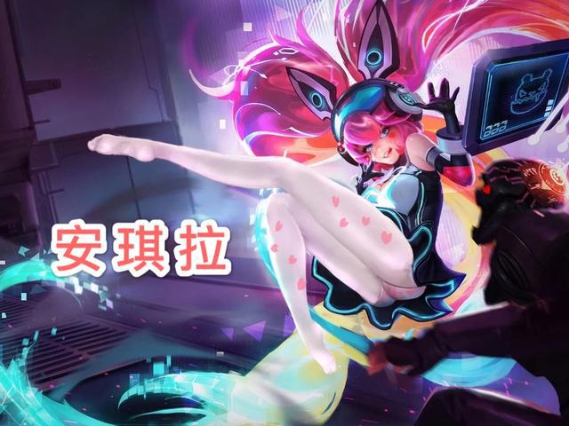 CQ9电子 CQ9传奇电子当女英雄穿上兔女郎超性感看到镜的大长腿后我好了！(图3)