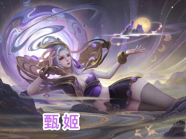 CQ9电子 CQ9传奇电子当女英雄穿上兔女郎超性感看到镜的大长腿后我好了！(图4)