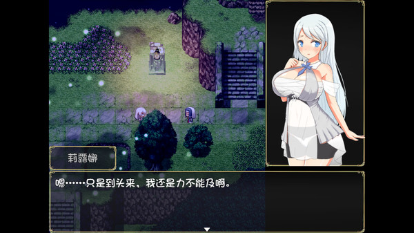 魅魔之宴与愉悦的圣CQ9电子 CQ9传奇电子女兔女郎服装获取方法汇总