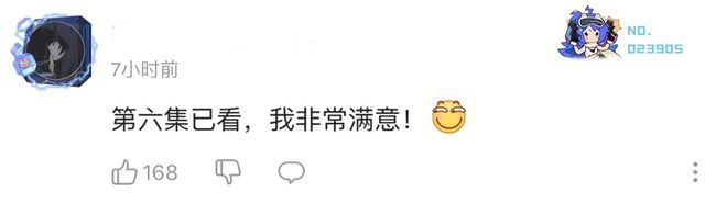 CQ9电子 CQ9传奇电子萌王兔女郎装扮让人沸腾观众看了想喊老婆性别都是浮云啊(图2)