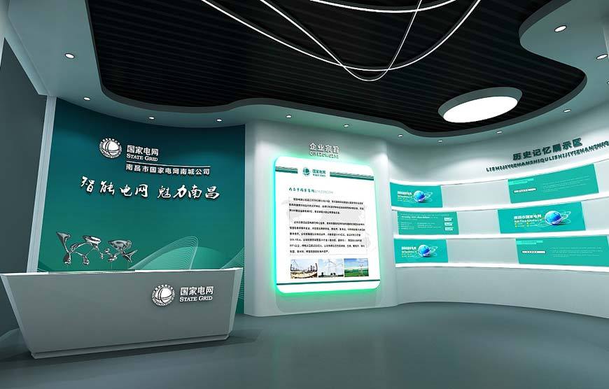 logofree带你你感受国家电网LCQ9电子 CQ9传奇电子OGO设计的魅力(图2)