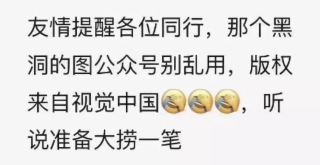 视觉中国被声讨后网站无法打开。良心推荐15个免费图片网站以备不CQ9电子 CQ9传奇电子时之需！