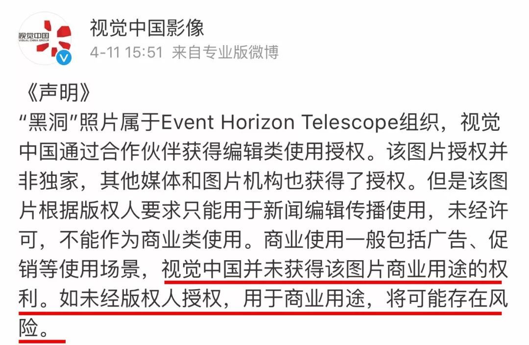 视觉中国被声讨后网站无法打开。良心推荐15个免费图片网站以备不CQ9电子 CQ9传奇电子时之需！(图2)
