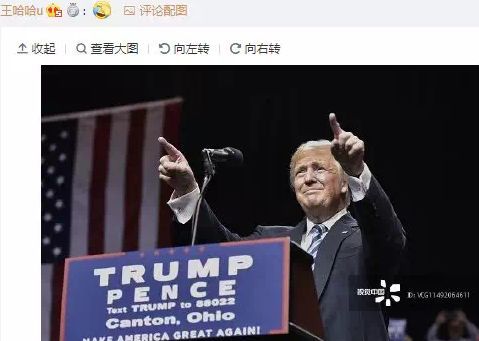 视觉中国被声讨后网站无法打开。良心推荐15个免费图片网站以备不CQ9电子 CQ9传奇电子时之需！(图6)