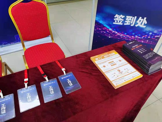 拓销路 接订单 是工厂 CQ9电子 CQ9传奇电子就开1688
