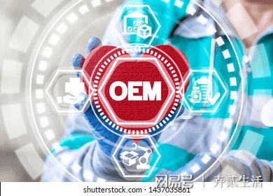 广CQ9电子 CQ9传奇电子州居能科技：日化清洁OEM代加工我们是专业的