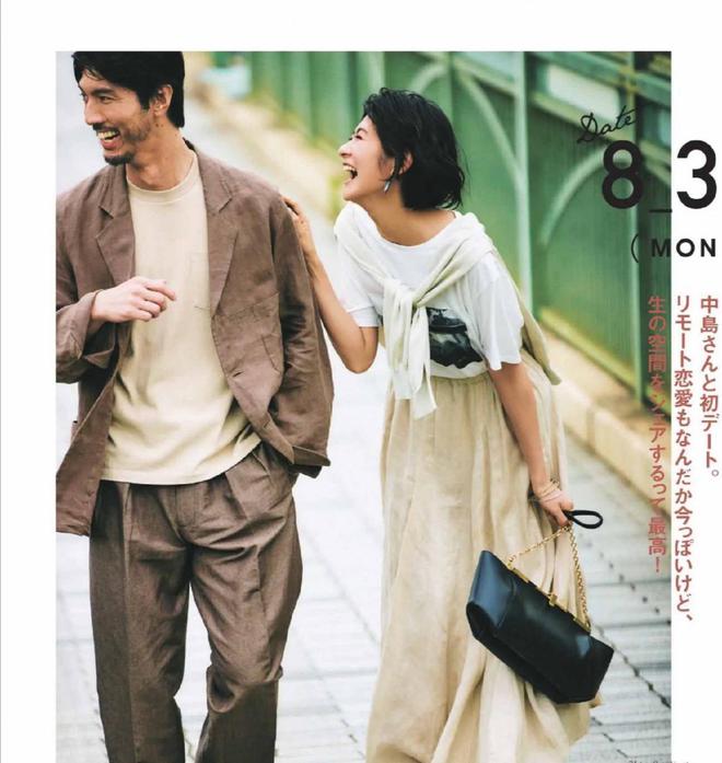 CQ9电子 CQ9传奇电子十组中年女人的绝美穿搭优雅大气又显气质时尚高级尽显女人味(图3)