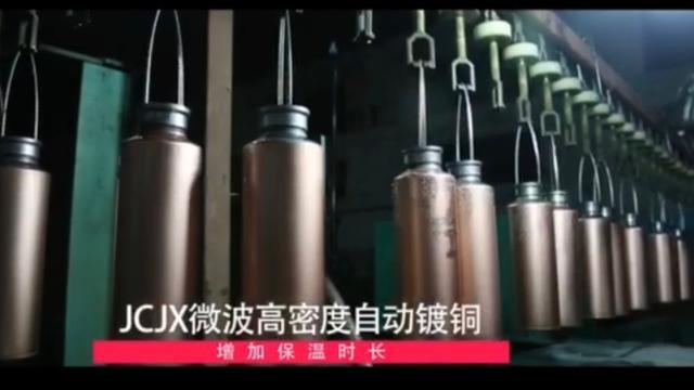 CQ9电子 CQ9传奇电子年产8亿只保温杯比口罩出口更多中国为什么没有“膳魔师”(图2)