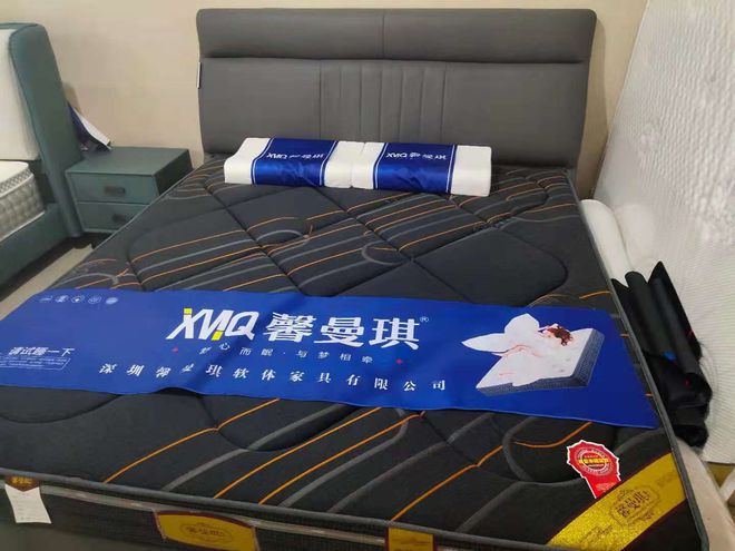 CQ9电子 CQ9传奇电子苏州馨曼琪家具股份有限公司-专业生产高品质软体家具(图2)