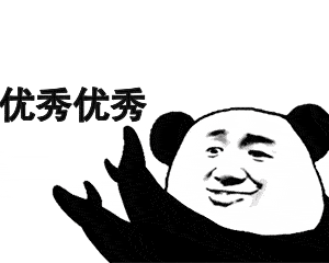 CQ9电子 CQ9传奇电子永康通过“中国口杯之都”复评！(图3)
