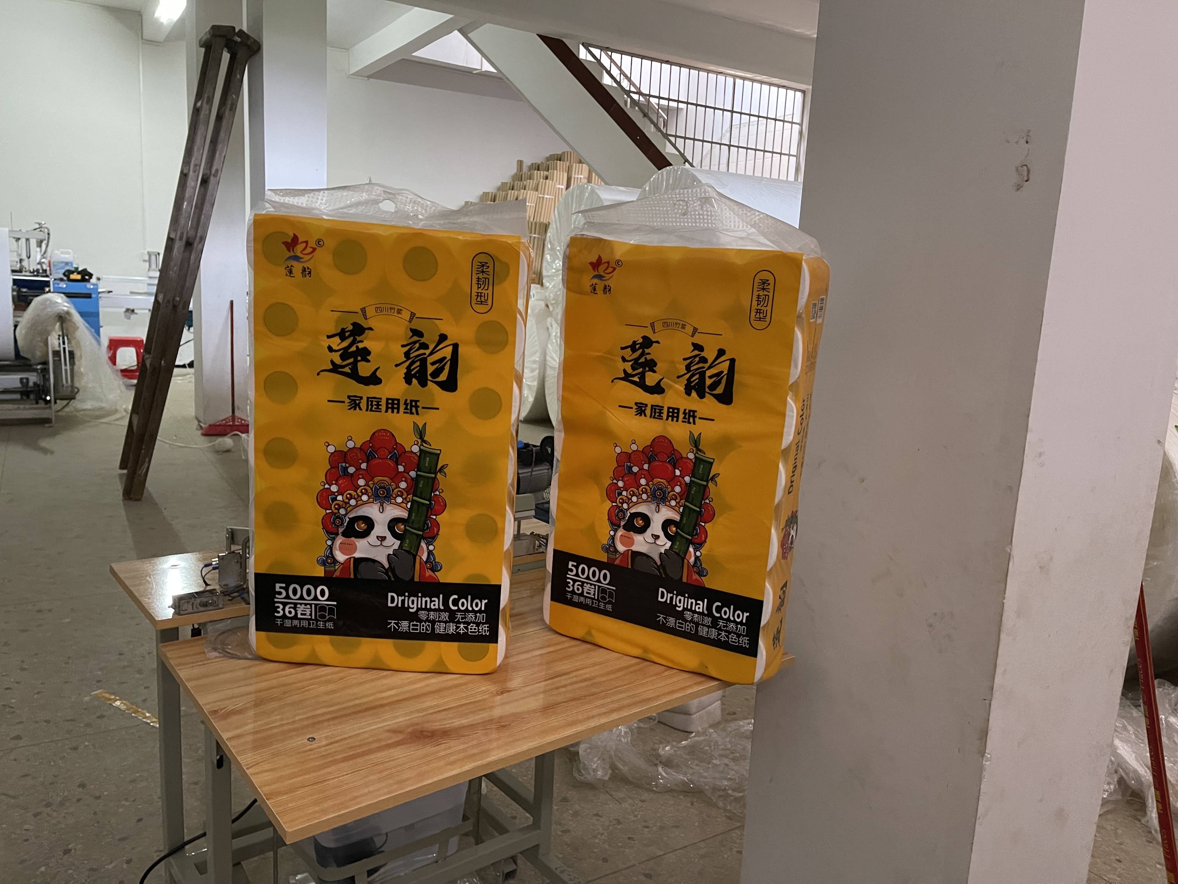 在家创业适合做什么CQ9电子 CQ9传奇电子(图3)