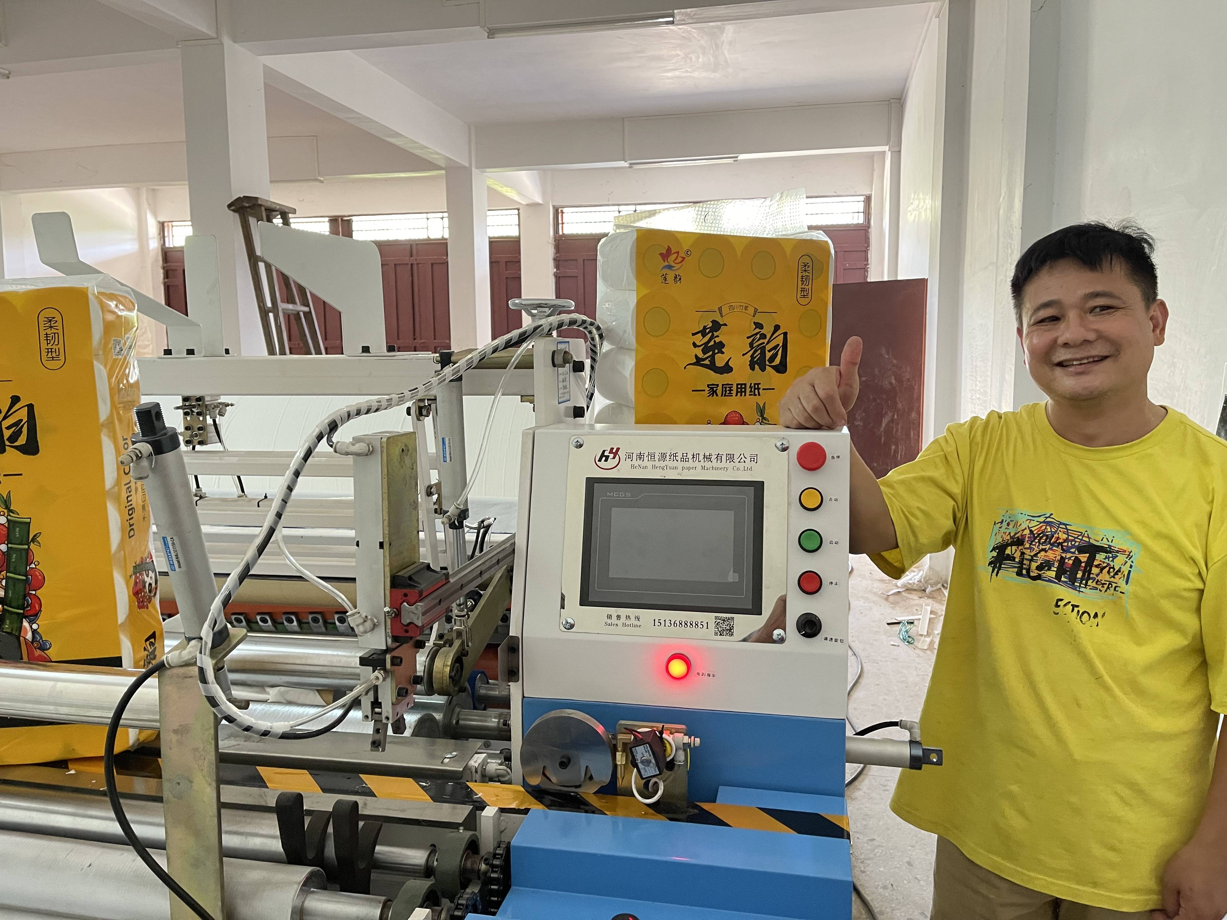 在家创业适合做什么CQ9电子 CQ9传奇电子(图2)