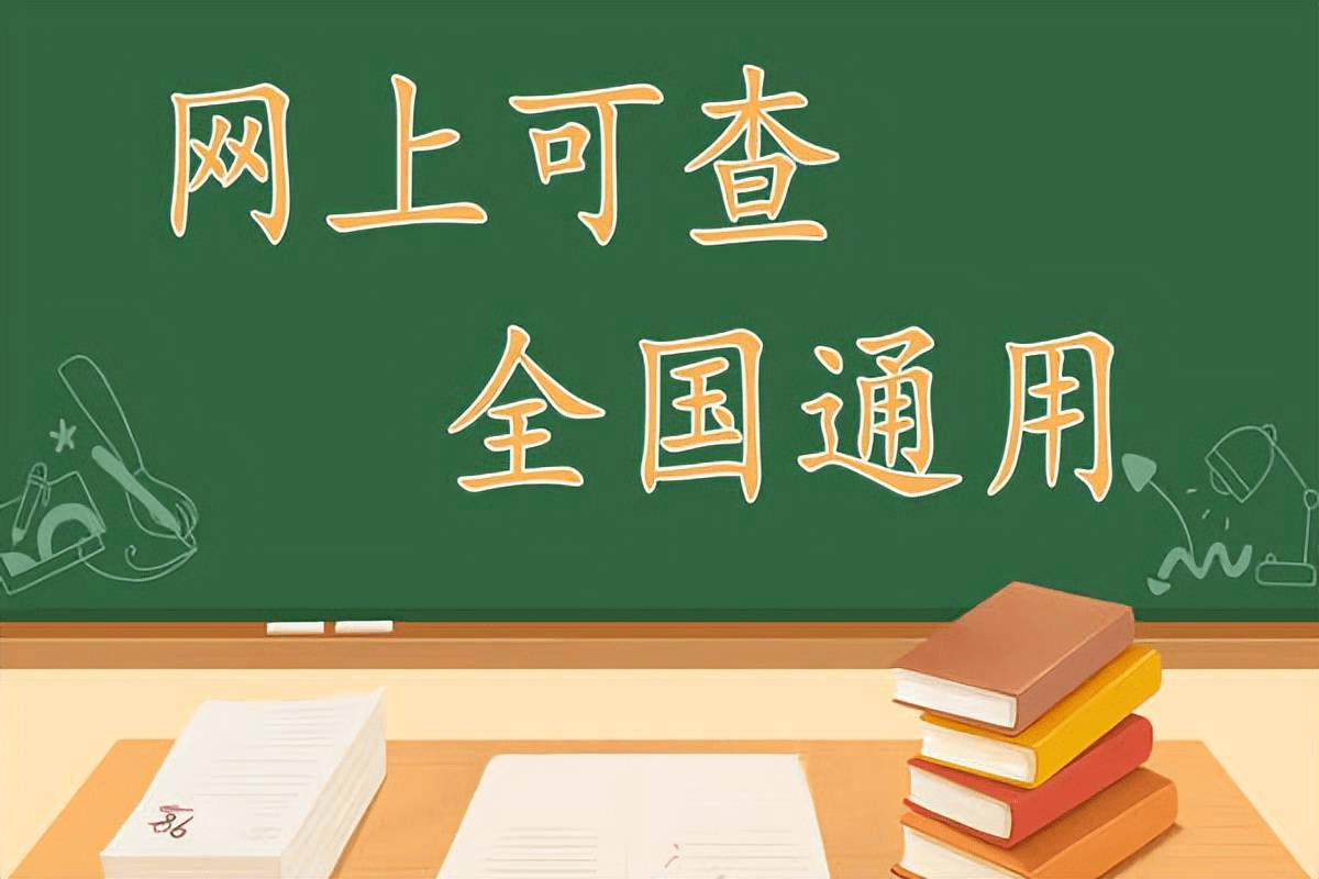 CQ9电子 CQ9传奇电子一分钟带你了解如何报考晚装设计师证书？证书考试难不难？报考流程和费用(图3)