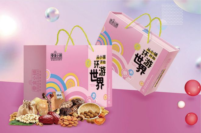 CQ9电子 CQ9传奇电子肉脯零食那里有批发市场？ 零食小铺儿童店