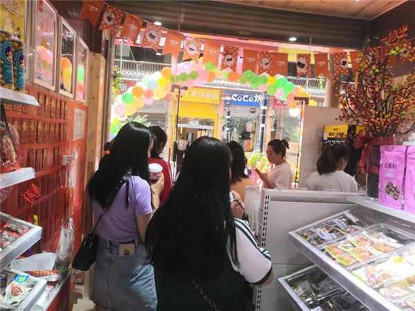 CQ9电子 CQ9传奇电子肉脯零食那里有批发市场？ 零食小铺儿童店(图3)