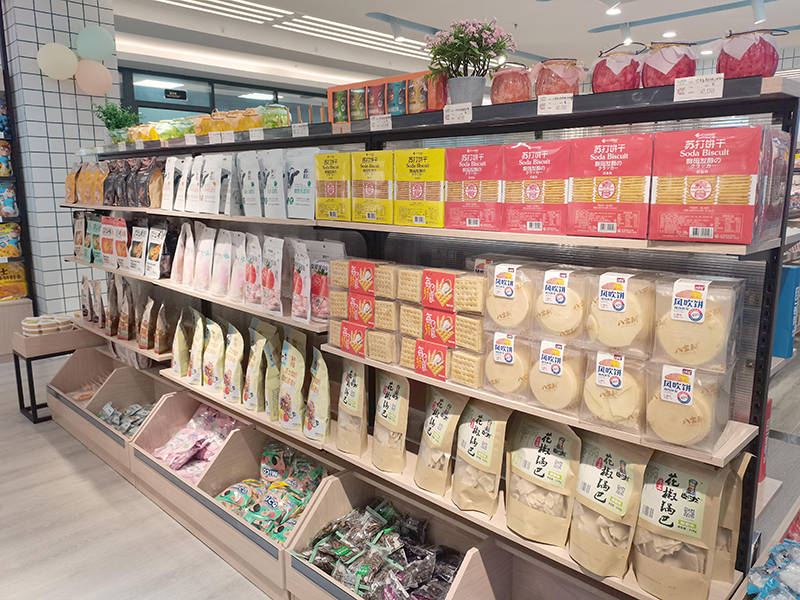 CQ9电子 CQ9传奇电子零小闲休闲零食货源更有保障打通产品各个流通环节(图3)