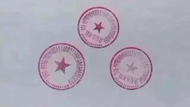 CQ9电子 CQ9传奇电子公司名字取的妙业绩噌噌往上跳！(图2)