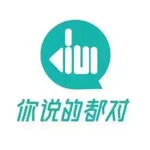 CQ9电子 CQ9传奇电子公司名字取的妙业绩噌噌往上跳！(图3)