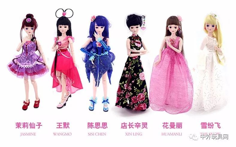 国内主要玩具批发市场最新行情CQ9电子 CQ9传奇电子