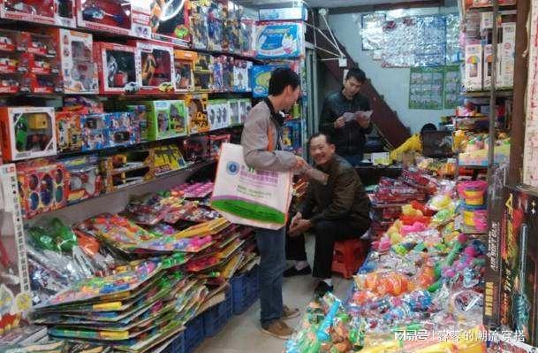 成都市趣玩乐玩具有限公司：玩具店货品供应至关重要CQ9电子 CQ9传奇电子(图2)