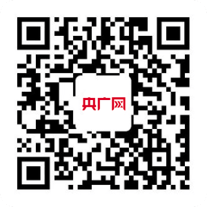CQ9电子 CQ9传奇电子第四届“华夏衣裳”中国高等院校服装史教学与学术论坛将在宁波举行